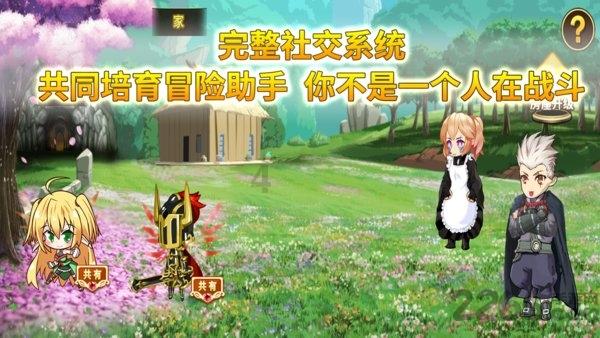 重庆坠亡姐弟生母看望孩子，悲伤过度被送往医院：给你们伸冤了