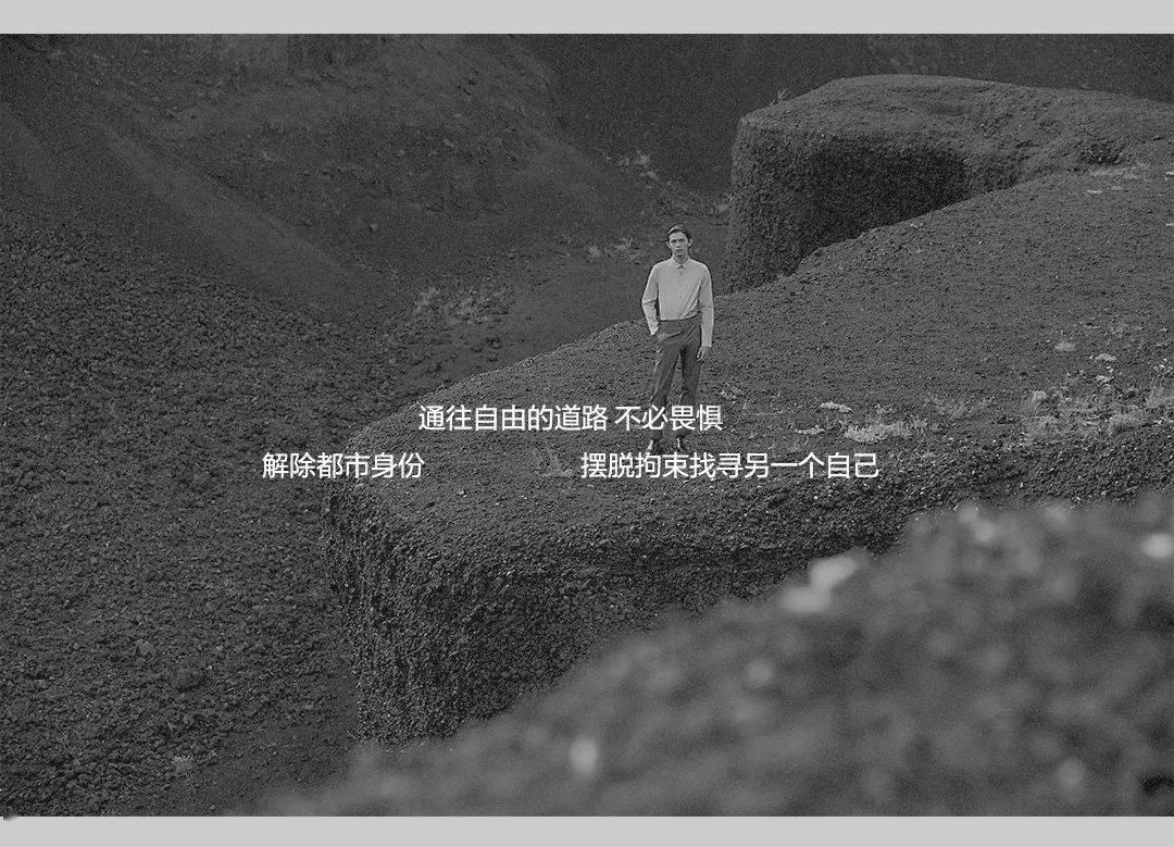 逃出恶魔塔