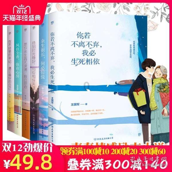 发布“杀人并盗取人体器官”谣言视频,一网民被刑拘