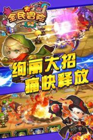 小恐龙来找茬