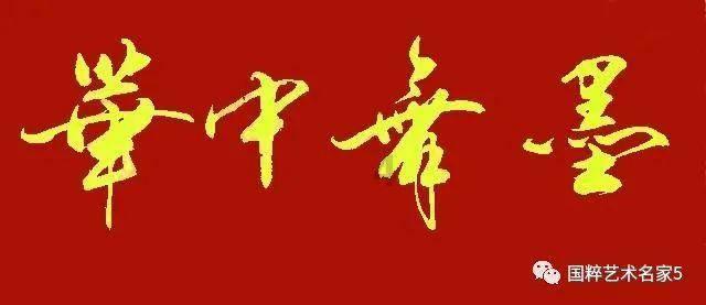 美图秀秀下载2023最新版