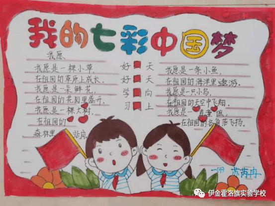 河南卫辉，翻船瞬间所有人都奔向婴儿，从众人的举动中你看出了什么？