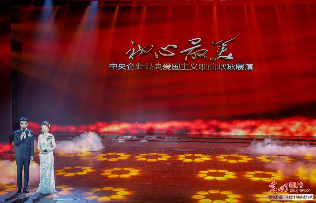 上帝之城监狱帝国