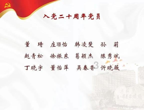 打破“塑料姐妹”刻板印象！