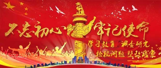有没有能够自我修复的材料？游戏画面