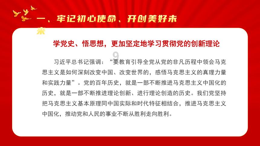 女人40岁后，容易有“宫寒”，多做这3件事，温暖子宫远离炎症