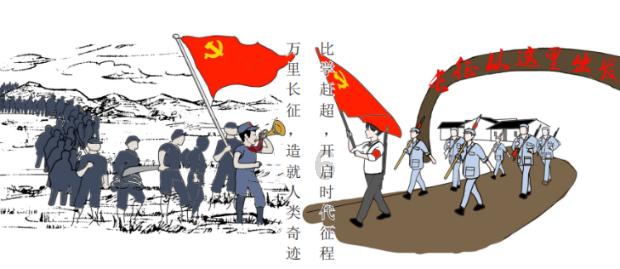 丰华股份和四方新材2023年预计扭亏为盈