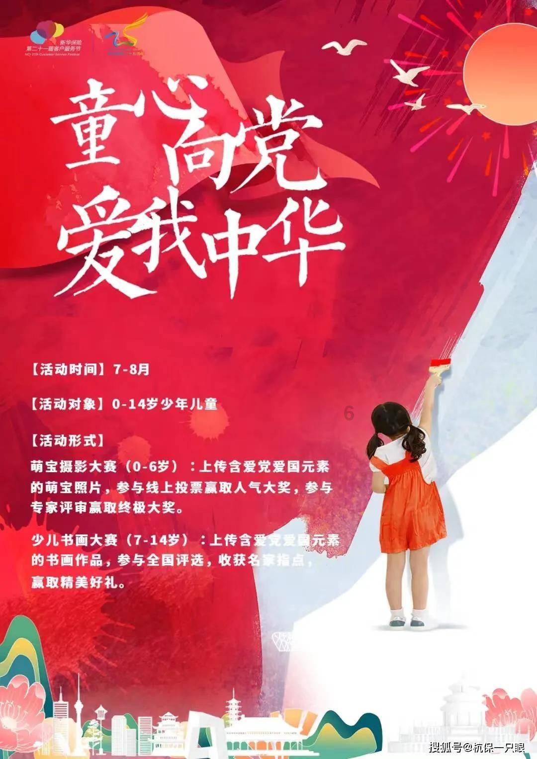 唐易批量视频剪辑|自动批量剪辑|商家带货推广|视频自动剪辑