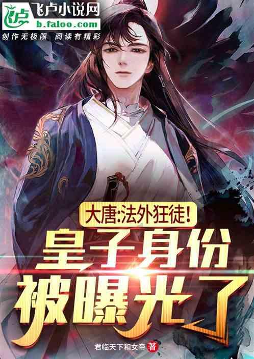 莉拉：坚定的无产阶级斗士，她从未离开那不勒斯(一)