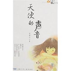 质量效应2